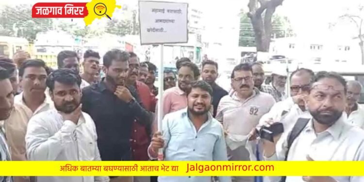 पन्नास खोके एकदम ओके : जामनेरात महागाई विरोधात राष्ट्रवादीचे आंदोलन