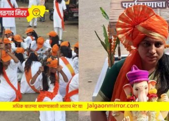 राज प्राथमिक शाळेत बाप्पांचे महापौर महाजन यांनी केले जल्लोषात स्वागत