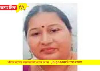 वर्डीच्या शिक्षक पत्नीने तापी पुलावरून उडी घेत संपविली जीवनयात्रा