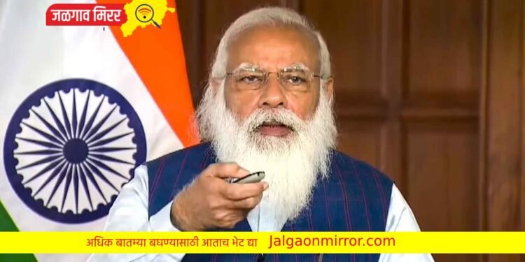 पंतप्रधान मोदी यांच्या वाढदिवसानिमित्त भाजपा घेणार सेवा पंधरवाडा