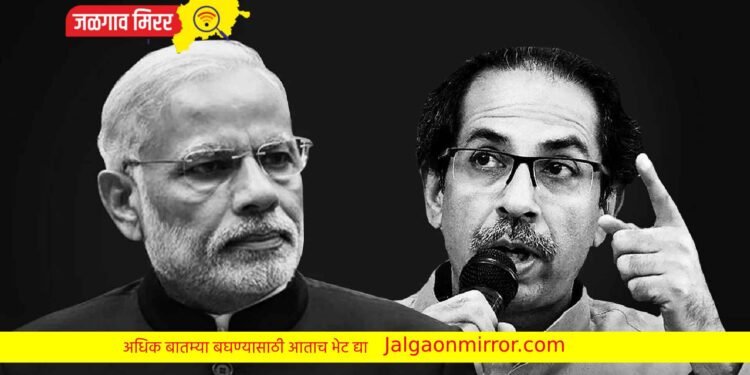 पंतप्रधान मोदी निरागस आणि निष्पाप ; सामनाच्या अग्रलेखातून टीका !