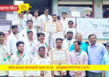 ‘पन्नास खोके महागाई एकदम ओके’च्या घोषणेने दणाणला परिसर