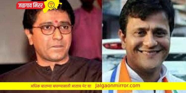 राजसाहेब दसऱ्याला तुम्हीच मेळावा घ्या ; मनसे नेते संदीप देशपांडे यांची मागणी