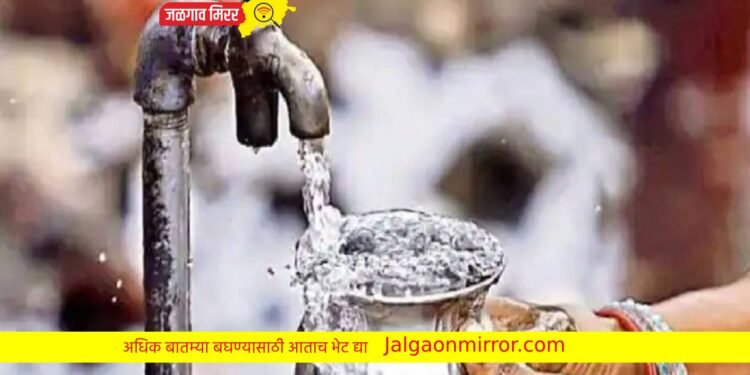 बातमी पाण्याची : शहरात एक दिवस पाणी पुरवठा पुढे…