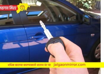 चोरट्यांनी घराबाहेरून चारचाकी लांबविली