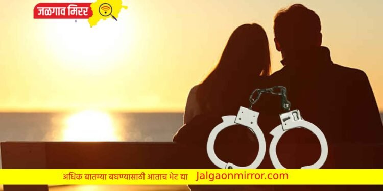 मुलीने ब्रेकअप केल्याने प्रियकराने टाकला प्रेयसीच्या घरात दरोडा