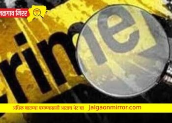 परीक्षेत कॉपीच्या संशयावरून शिक्षकाने काढायला लावले कपडे ; मुलीने घेतलं पेटवून !