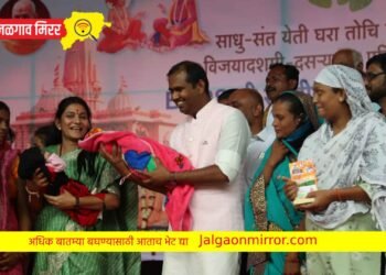 जिल्ह्यातील या आमदाराने केली बालकांना खरे सोने वाटप