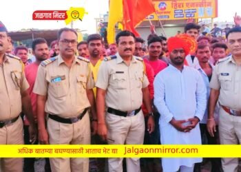 निमखेडी परिसरात आद्यकवी महर्षी वाल्मिकी जयंती उत्साहात