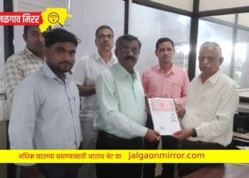 चोपडा महाविद्यालय आणि सायकेम फार्मा लिमिटेड धुळे यांच्यात सामंजस्य करार