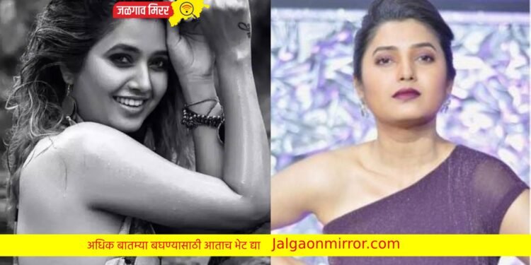 या चाहत्याने खुले आम केले प्राजक्ताला प्रपोज ; सोशल मीडियावर व्हायरल