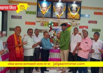 पुज्य सानेगुरुजी ग्रंथालय मोफत वाचनालयात वाचन प्रेरणा दिवस साजरा