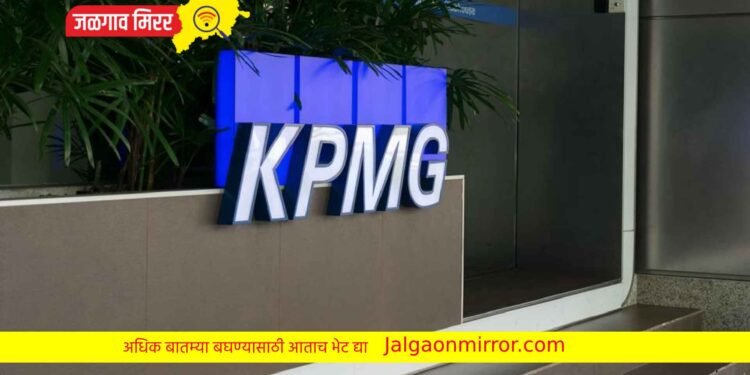 तरुणांना मोठी संधी : लवकरच जगातील नामाकीत कंपनीत २० हजार युवकांची भरती