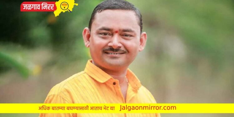 युवा सेनेच्या जिल्हाप्रमुखपदी निलेश चौधरी