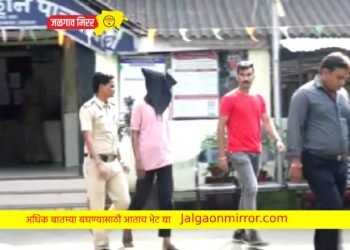 प्रियकराला कळले प्रेयसीचा बाप सरकारी नोकर…