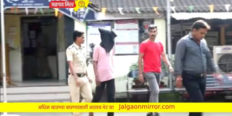 प्रियकराला कळले प्रेयसीचा बाप सरकारी नोकर…