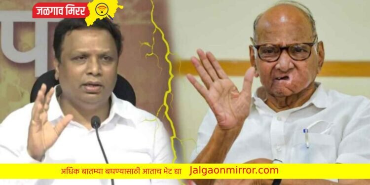 पवार व शेलार पॅनल एकत्र ? कोण मारणार बाजी