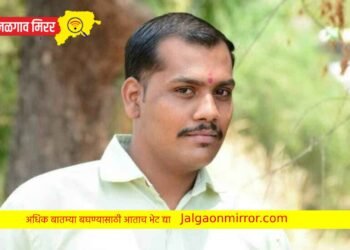 जळगावात क्रुरपणे गळा चिरुन तरुणाचा खून