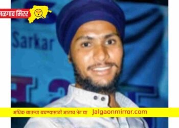 जळगावात एकाच खून : चार जखमी