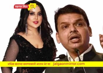 बिग बॉसच्या घरात सौ.फडणवीस म्हणाल्या..सर्व निर्णय मीच घेते…