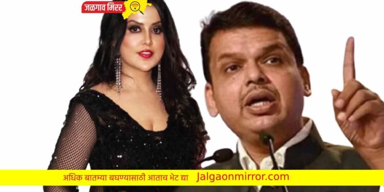 बिग बॉसच्या घरात सौ.फडणवीस म्हणाल्या..सर्व निर्णय मीच घेते…