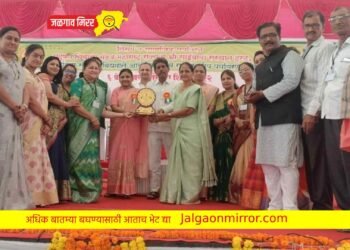 वृक्षमित्र स्व.आबासाहेब मोरे राज्यस्तरीय पर्यावरण मित्र पुरस्कार जळगाव जिल्ह्याला प्रदान !