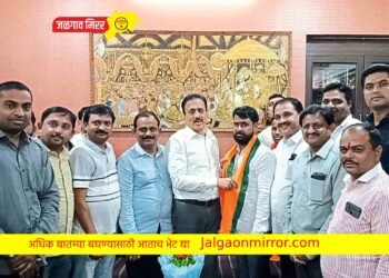 राष्ट्रवादीचे शहराध्यक्ष भाजपात दाखल; मंत्री महाजन यांनी केले स्वागत