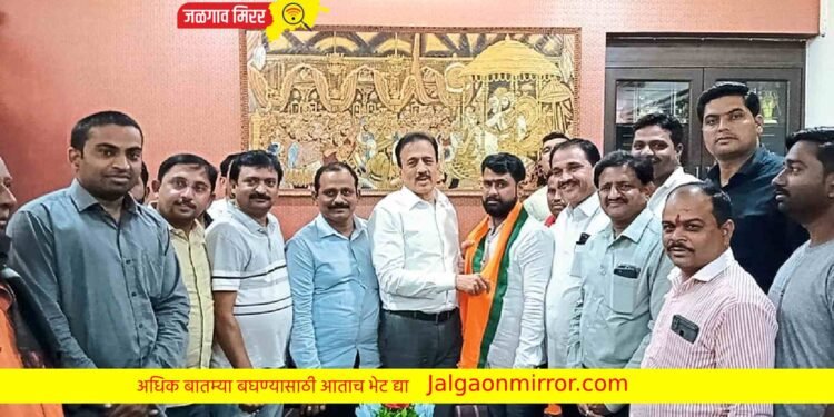 राष्ट्रवादीचे शहराध्यक्ष भाजपात दाखल; मंत्री महाजन यांनी केले स्वागत