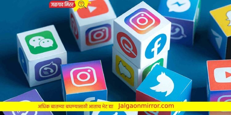 इंस्टाग्राम युजर्ससाठी मोठी बातमी ! होणार अचानक अकाउंट सस्पेंड