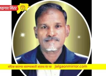 कुस्तीचे राष्ट्रीय खेळाडू स्व.आप्पासाहेब रमेश वाघ यांची आज पुण्यतिथी