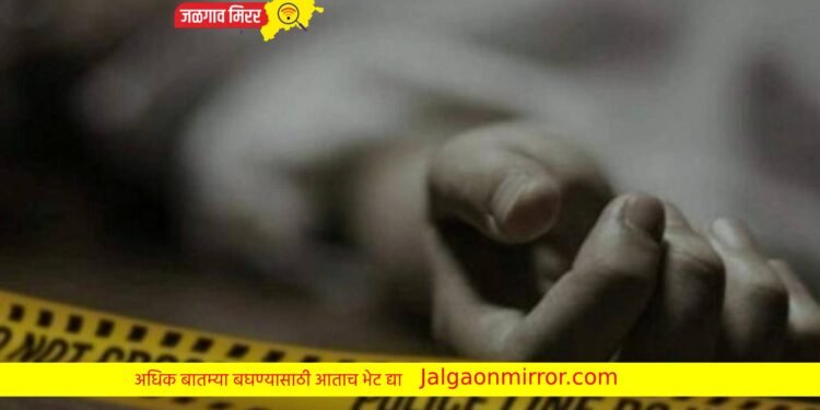 धक्कादायक : ८ वर्षीय मुलीसह आईने टाकली विहिरीत उडी