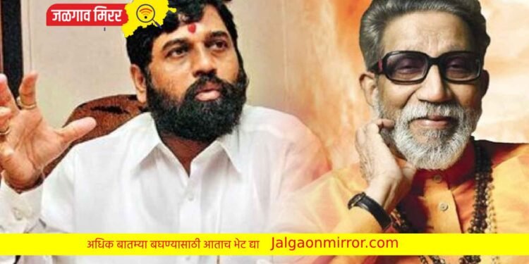 शिंदे सरकारची मोठी घोषणा ; बाळासाहेबांच्या नावे सुरू होणार दवाखाने