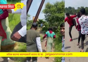 मुलीचा वेश करने पडले महागात ; नागरिकांनी धो.धो.. धुतला