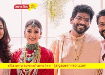 लग्नाच्या चार महिन्यांनी या अभिनेत्रीने दिली ‘गुड न्यूज’