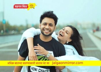 जळू नका तर बरोबरी करा : अपमान करणाऱ्यांना चांगलेच झापलं