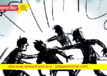 शिवाजी नगरात अंधाराचा फायदा घेत तरुणाला लुटल ; चौघाविरोधात गुन्हा दाखल