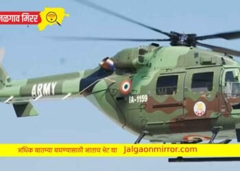 Breaking : सैन्याच हेलिकॉप्टर कोसळलं