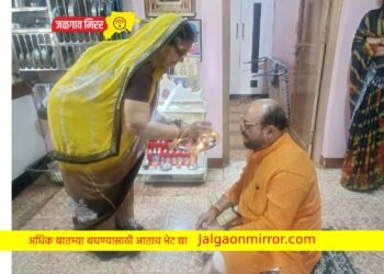 पालकमंत्री गुलाबराव पाटील यांची भाऊबीज उस्ताहात