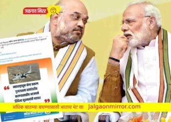 राज्यातील मोठा प्रकल्प गुजरातकडे ? यासाठीच शिंदे यांना मुख्यमंत्रीपदी बसवले भाजपने !