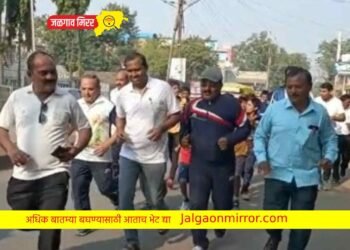 आ.मंगेश चव्हाण यांनी सहभागी होत एकतेच्या शपथीचे केले सामूहिक वाचन !