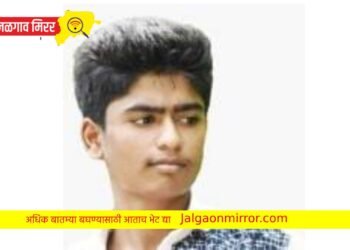 १२ वीतील युवकाचा सर्पदंशाने मृत्यू