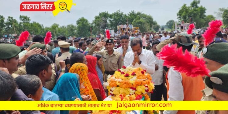 शहीद जवान अमोल देवरे यांच्यावर शासकीय इतमामात अंत्यसंस्कार !