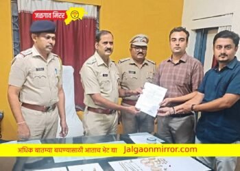 रेल्वेतून चोरीला गेलेले २२ लाखांचे दागिने व्यापाऱ्यांना परत