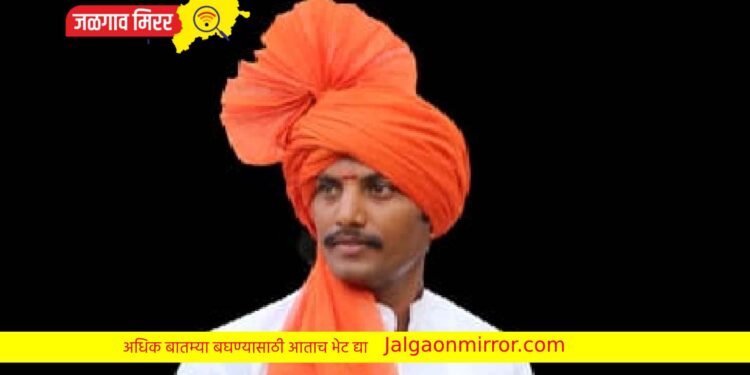 डेबुजी युथ बिग्रेडच्या जळगाव जिल्हा संपर्कप्रमुखपदी गणेश सपके