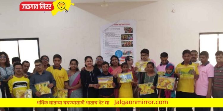 दिव्यांग विद्यार्थ्यांना जायंटस तेजस्विनीतर्फे मदतीचा हात