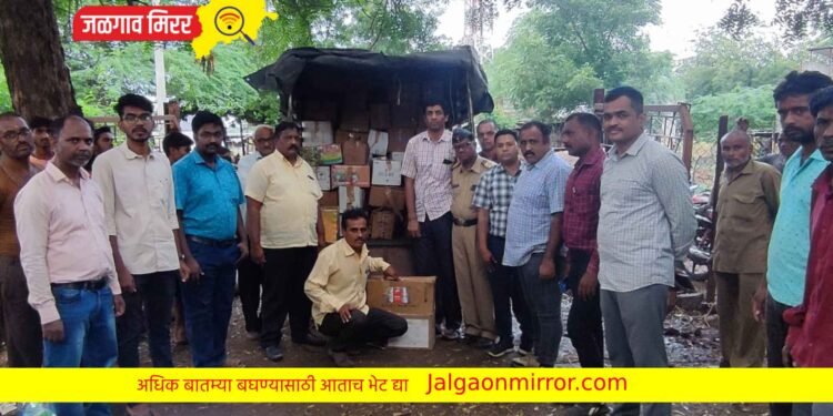 शासनाची ५ लाख ८५ हजारात फसवणूक ; वरणगाव पोलिसात तिघांविरुद्ध गुन्हा 