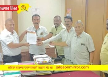 आंदोलन शमविण्यासाठी आर्थिक देवाणघेवाणची चौकशी करा