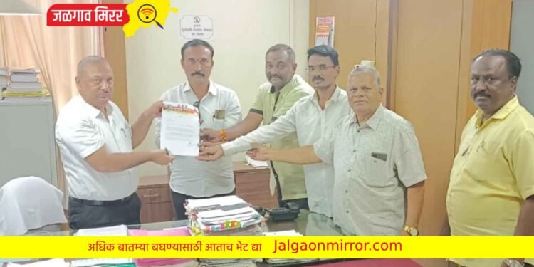 आंदोलन शमविण्यासाठी आर्थिक देवाणघेवाणची चौकशी करा