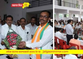 जामनेर तालुक्यात राष्ट्रवादीला खिंडार : माजी पंचायत समिती सदस्यांसह कार्यकर्ते भाजपात दाखल