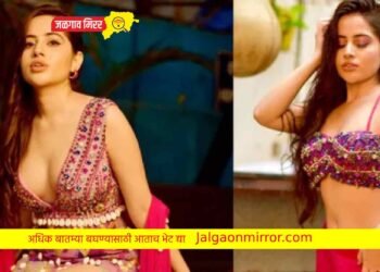 ‘या’ गाण्यामुळे उर्फी जावेदवर केला गुन्हा दाखल